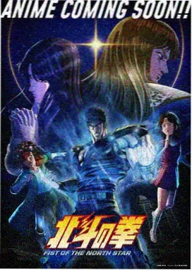 治愈系日系动漫