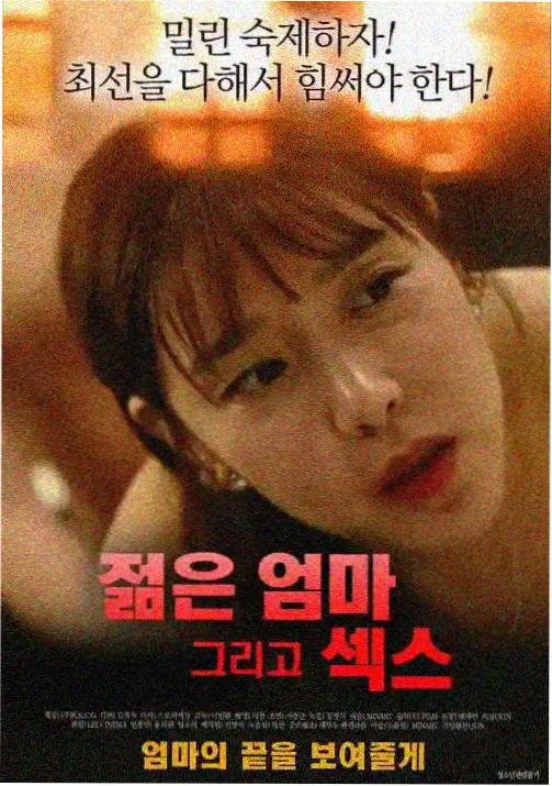 热门治愈动漫