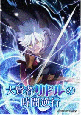 经典日常动漫